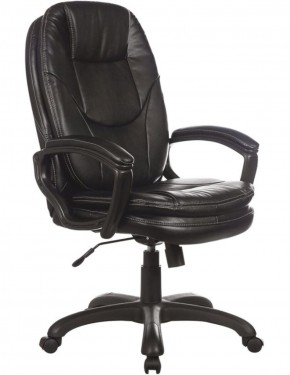 Кресло офисное BRABIX PREMIUM "Trend EX-568" (экокожа, черное) 532100 в Березниках - berezniki.ok-mebel.com | фото 1