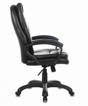 Кресло офисное BRABIX PREMIUM "Trend EX-568" (экокожа, черное) 532100 в Березниках - berezniki.ok-mebel.com | фото 3