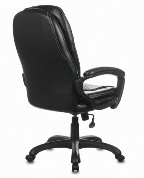 Кресло офисное BRABIX PREMIUM "Trend EX-568" (экокожа, черное) 532100 в Березниках - berezniki.ok-mebel.com | фото 4
