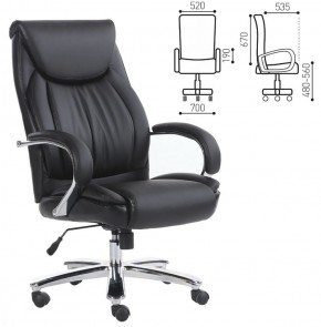 Кресло офисное BRABIX "Advance EX-575" (хром/экокожа/черное) 531825 в Березниках - berezniki.ok-mebel.com | фото 2