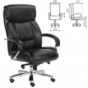 Кресло офисное BRABIX "Direct EX-580" (хром/рециклированная кожа/черное) 531824 в Березниках - berezniki.ok-mebel.com | фото 2
