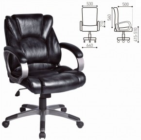 Кресло офисное BRABIX "Eldorado EX-504", экокожа, черное, 530874 в Березниках - berezniki.ok-mebel.com | фото 3