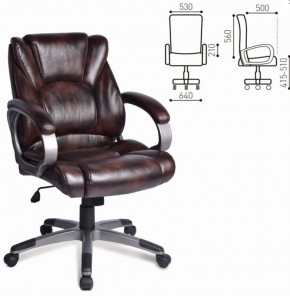 Кресло офисное BRABIX "Eldorado EX-504" (коричневое) 530875 в Березниках - berezniki.ok-mebel.com | фото 2
