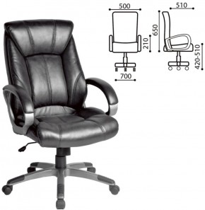 Кресло офисное BRABIX "Maestro EX-506" (черное) 530877 в Березниках - berezniki.ok-mebel.com | фото 2