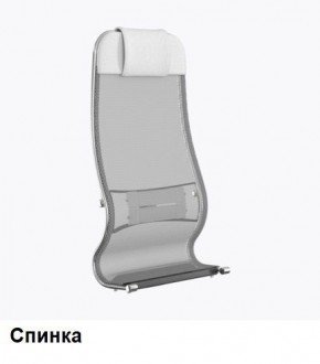 Кресло Samurai L1-1K - TS (Белый) Модель Samurai 0020001 в Березниках - berezniki.ok-mebel.com | фото 3