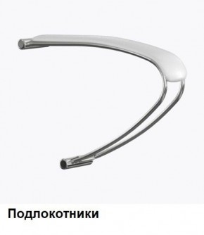 Кресло Samurai L1-1K - TS (Белый) Модель Samurai 0020001 в Березниках - berezniki.ok-mebel.com | фото 5