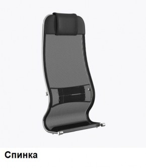 Кресло Samurai L1-1K - TS (Черный) Модель Samurai 0010001 в Березниках - berezniki.ok-mebel.com | фото 3