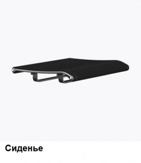 Кресло Samurai L1-1K - TS (Черный) Модель Samurai 0010001 в Березниках - berezniki.ok-mebel.com | фото 4