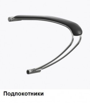 Кресло Samurai L1-1K - TS (Черный) Модель Samurai 0010001 в Березниках - berezniki.ok-mebel.com | фото 5