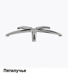 Кресло Samurai L1-1K - TS (Черный) Модель Samurai 0010001 в Березниках - berezniki.ok-mebel.com | фото 8
