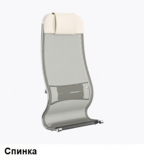 Кресло Samurai L1-1K - TS (Молочный) Модель Samurai 0130001 в Березниках - berezniki.ok-mebel.com | фото 3