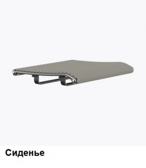 Кресло Samurai L1-1K - TS (Молочный) Модель Samurai 0130001 в Березниках - berezniki.ok-mebel.com | фото 4