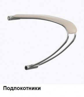 Кресло Samurai L1-1K - TS (Молочный) Модель Samurai 0130001 в Березниках - berezniki.ok-mebel.com | фото 5