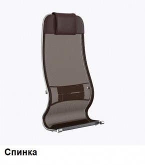 Кресло Samurai L1-1K - TS (Темно-коричневый) Модель Samurai 0090001 в Березниках - berezniki.ok-mebel.com | фото 3