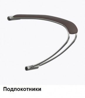 Кресло Samurai L1-1K - TS (Темно-коричневый) Модель Samurai 0090001 в Березниках - berezniki.ok-mebel.com | фото 5