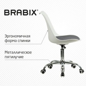 Кресло стул BRABIX "Eames MG-310 CH", хром, пластик белый, ткань серая, 532924 в Березниках - berezniki.ok-mebel.com | фото 5