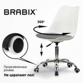 Кресло стул BRABIX "Eames MG-310 CH", хром, пластик белый, ткань серая, 532924 в Березниках - berezniki.ok-mebel.com | фото 7