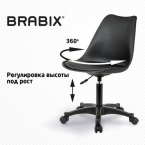 Кресло стул BRABIX "Eames MG-310 PL", пластик черный, экокожа черная, 532927 в Березниках - berezniki.ok-mebel.com | фото 3