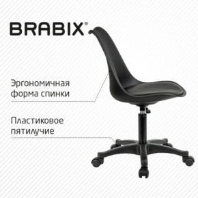 Кресло стул BRABIX "Eames MG-310 PL", пластик черный, экокожа черная, 532927 в Березниках - berezniki.ok-mebel.com | фото 5