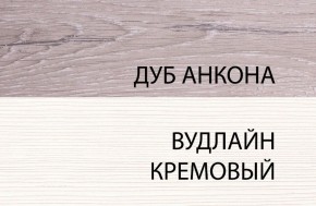 Кровать 140, OLIVIA, цвет вудлайн крем/дуб анкона в Березниках - berezniki.ok-mebel.com | фото 3