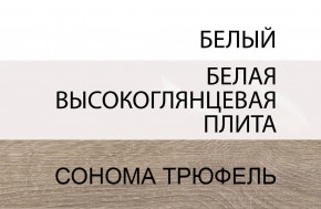 Кровать 140/TYP 91-01 с подъемником, LINATE ,цвет белый/сонома трюфель в Березниках - berezniki.ok-mebel.com | фото 5
