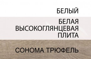 Кровать 140/TYP 91, LINATE ,цвет белый/сонома трюфель в Березниках - berezniki.ok-mebel.com | фото 4