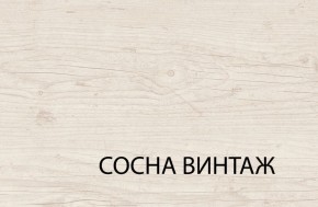 Кровать 160  c подъемником, MAGELLAN, цвет Сосна винтаж в Березниках - berezniki.ok-mebel.com | фото 3