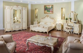 Кровать 1600 Мона Лиза (крем) в Березниках - berezniki.ok-mebel.com | фото 5