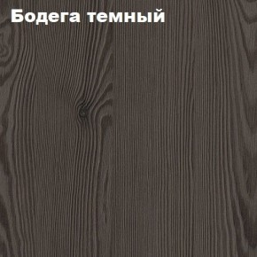 Кровать 2-х ярусная с диваном Карамель 75 (Музыка) Анкор светлый/Бодега темный в Березниках - berezniki.ok-mebel.com | фото 4