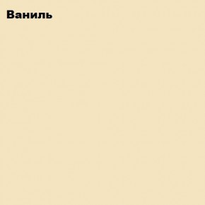 ЮНИОР-2 Кровать 800 (МДФ матовый) в Березниках - berezniki.ok-mebel.com | фото 2