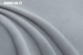 Кровать Адриана Люкс Решетка+ПМ (1200) *БЕЗ ДНА в Березниках - berezniki.ok-mebel.com | фото 15