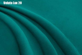 Кровать Адриана Люкс Решетка+ПМ (1200) *БЕЗ ДНА в Березниках - berezniki.ok-mebel.com | фото 20