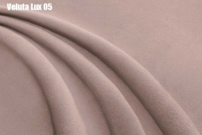 Кровать Адриана Люкс Решетка+ПМ (1200) *БЕЗ ДНА в Березниках - berezniki.ok-mebel.com | фото 8