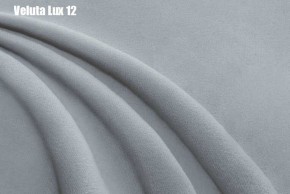 Кровать Афины Решетка+ПМ+Дно (1200) в Березниках - berezniki.ok-mebel.com | фото 14