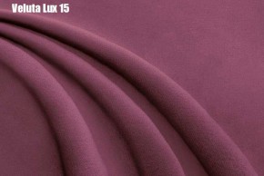 Кровать Афины Решетка+ПМ+Дно (1400) в Березниках - berezniki.ok-mebel.com | фото 15