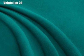 Кровать Афины Решетка+ПМ+Дно (1400) в Березниках - berezniki.ok-mebel.com | фото 19