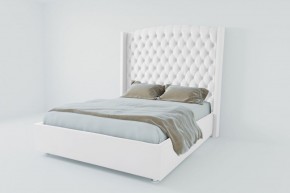Кровать Берлин ЛЮКС с ПМ 1200 (экокожа белая) в Березниках - berezniki.ok-mebel.com | фото 2
