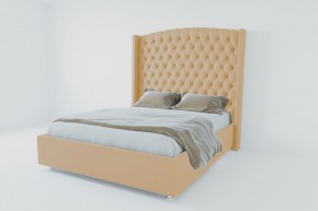 Кровать Берлин ЛЮКС с ПМ 800 (экокожа бежевая) в Березниках - berezniki.ok-mebel.com | фото