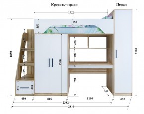 Кровать-чердак Тея (*Без Пенала) в Березниках - berezniki.ok-mebel.com | фото 2