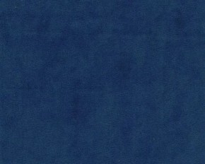 Кровать-диван Leonardo 160*70 (Синий) + боковина в Березниках - berezniki.ok-mebel.com | фото 2
