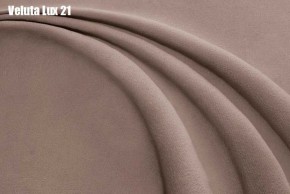 Кровать Доминика + Ортопедическая решетка (1200) в Березниках - berezniki.ok-mebel.com | фото 20
