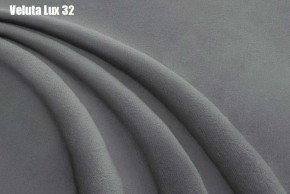 Кровать Доминика + Ортопедическая решетка (1200) в Березниках - berezniki.ok-mebel.com | фото 27