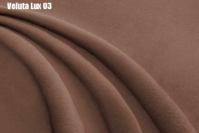 Кровать Доминика + Ортопедическая решетка (1400) в Березниках - berezniki.ok-mebel.com | фото 6
