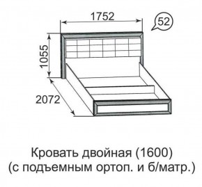 Кровать двойная Ника-Люкс с подъем механизмом 1400*2000 в Березниках - berezniki.ok-mebel.com | фото 3
