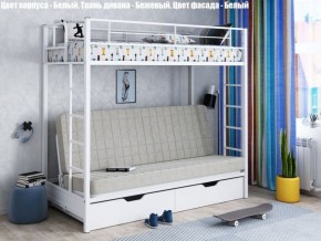 Кровать двухъярусная с диваном "Мадлен-ЯЯ" с ящиками в Березниках - berezniki.ok-mebel.com | фото 2