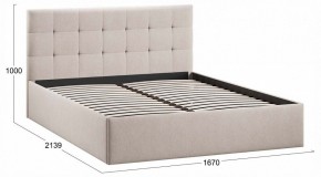 Кровать двуспальная Джоли Тип 1 в Березниках - berezniki.ok-mebel.com | фото 3