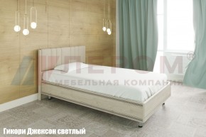 Кровать КР-2011 с мягким изголовьем в Березниках - berezniki.ok-mebel.com | фото 2