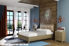 Кровать КР-2071 с мягким изголовьем в Березниках - berezniki.ok-mebel.com | фото 2