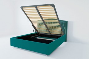 Кровать Нягань с ПМ 1200 (велюр бирюзовый) в Березниках - berezniki.ok-mebel.com | фото