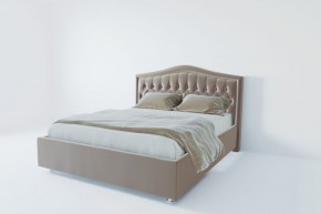 Кровать Нягань с ПМ 1200 (велюр светло-серый) в Березниках - berezniki.ok-mebel.com | фото 2